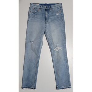 Gap Cigarette High Rise Jeans